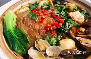 Aluminum Foil Clams with Thick Noodles