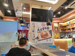 -火龙堂·风味民间菜(文一路店)