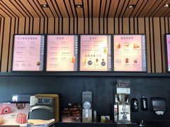-星巴克(美丽华花园店)