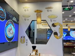 大堂-朱洪元苏式面馆(绿宝广场店)