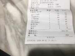 -蛙蛙叫干锅年代(簋街总店)