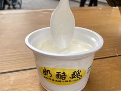 -奶酪魏(牛街总店)