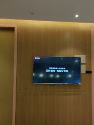 体验后-深圳艺星医疗美容医院