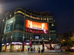 -光启城时尚购物中心