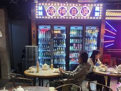 -啫神·广州地标美食(北京路店)