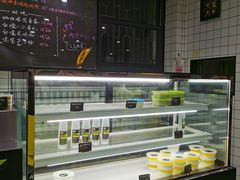 -糖匠(垂虹路店)