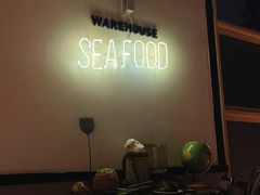 -仓库南洋海鲜小排档(柳河路店)