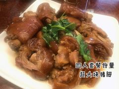 -猪脚洪隆江猪脚饭