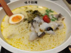-味千拉面(南宁江南万达店)