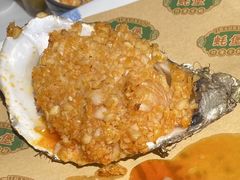 -蚝堡海鲜·威海菜·海肠捞饭·烧烤·亚洲吃蚝公司(幸福门店)