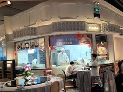 -晓粤·惹味粤菜(凯德乐峰广场店)