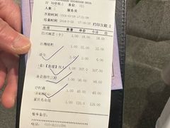 -沸腾鱼乡(知春路分店)