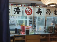 -沼津港精致料理·寿喜烧·烧鸟(漕河泾印象城店)