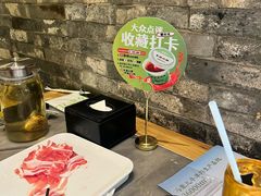 -牛街·马辈儿涮肉(牛街总店)