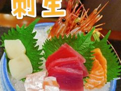 -匠和风精致料理(成都龙湖滨江天街店)
