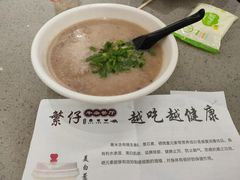 -繁仔牛杂(石排店)