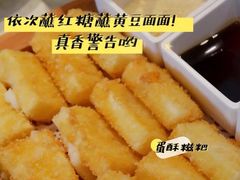 -麻辣空间·清油火锅(水井沟店)