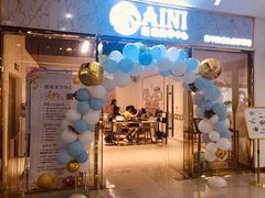 -恒生万鹂广场(唐镇店)