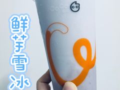 -CoCo都可(嘉定日月光店)