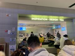-喜茶(杭州滨江宝龙店)