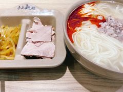 -亮亮拉面(师范路店)