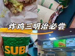 -SUBWAY赛百味(汉峪金谷店)