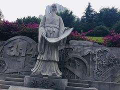 -龙头寺公园