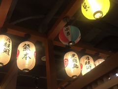 -二丁目食堂(铁西万象汇店)