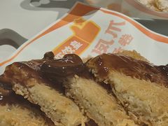 -喜势点·糖沙翁手工茶点·本地人茶居(永庆坊店)