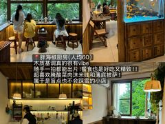 -观音桥步行街