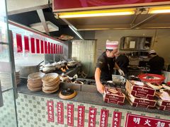 -七寸飝大饭店(马场店)
