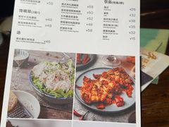 -Brut Eatery悦璞食堂(建国东路店)