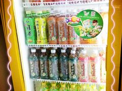 -全家便利店(梅园路店)