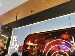 -蛙来哒(方圆荟店)