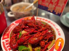 -阿财老铺·老蚌埠龙虾城(华夏总店)