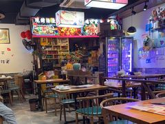 -村夫烤鱼·重庆鸡公煲(杨思店)