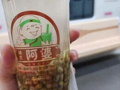 -山塘街