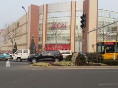 android_upload_pic-永旺购物广场(合肥路店)