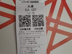 -桂小厨广西菜(水晶城店)