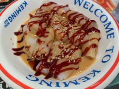 -克茗冰室(仁恒梦中心店)