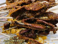 -状元阁烧烤(新华路总店)