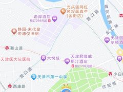 -民园广场