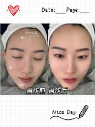 -慕颜医疗美容·皮肤微整 抗衰