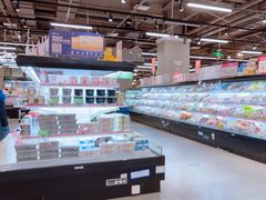 -盒马鲜生(宝地店)