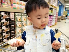 -盒马X会员店(王府井奥莱UP TOWN店)