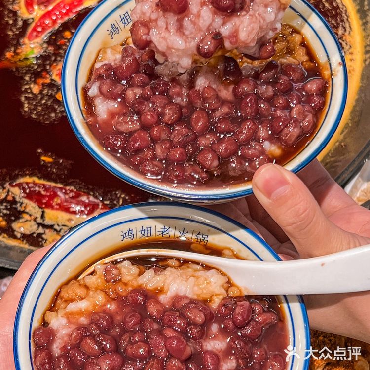 鸿姐老火锅🌶️近期在苏州吃过最舒畅的一顿!