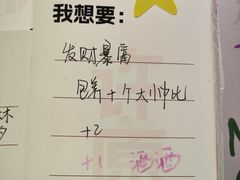 -长沙悦方ID MALL