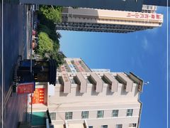 -广西经贸职业技术学院(青山校区)