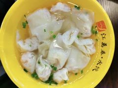 -江万春水饺(安庆总店)