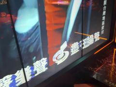 -温莎KTV(珠江路店)